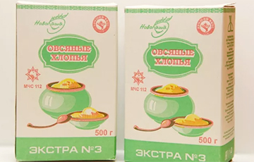 Зачем на беларусских продуктах пишут телефон МЧС?