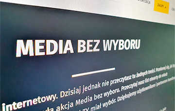 В Польше пересмотрят спорный проект о новом налоге для медиа