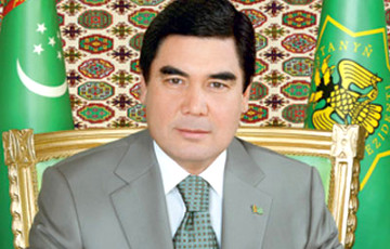 Местонахождение диктатора Туркменистана до сих пор остается неизвестным