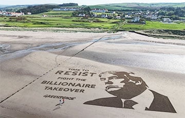 Активисты Greenpeace оставили послание для Трампа в его гольф-клубе в Шотландии