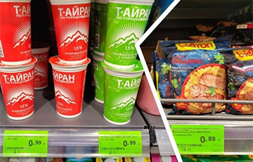 Что можно съесть, если в кармане всего один беларусский рубль?