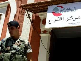 В Ливане начались парламентские выборы