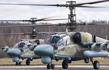 Московитский пропагандист о взрыве вертолетов в Пскове: Это провал