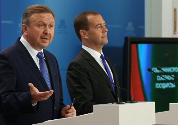 Кобяков и Медведев анонсировали завершение работ по таможенному кодексу ЕврАзЭС