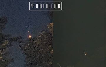 Над Гомельским районом сбили неизвестный беспилотник