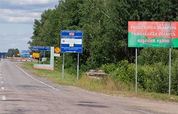 В Гомельской области готовятся к ремонту моста прямо на границе с Украиной