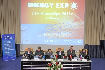 Минэкономики обсудило с экспертами Энергетической хартии вопросы повышения энергоэффективности в Беларуси