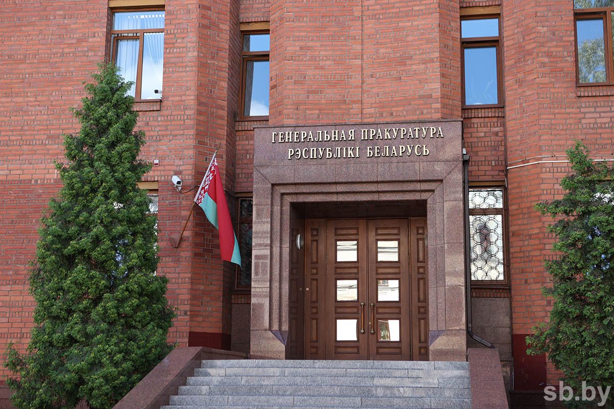 В Беларуси намерены признать ЕГУ экстремистской организацией