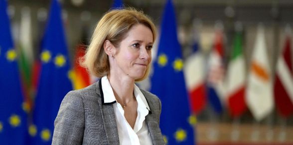 FT: Евросовок может кардинально реформировать свою дипслужбу