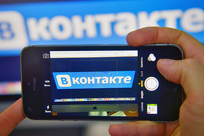 «ВКонтакте» опередила по объему трафика всех конкурентов в рунете в 2015 году
