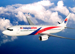 Малайзийские эксперты: Boeing был сбит с территории, подконтрольной боевикам