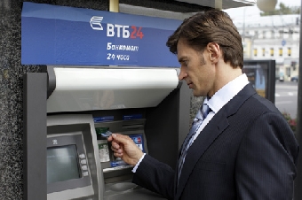 Единая банкоматная сеть может быть создана в Беларуси