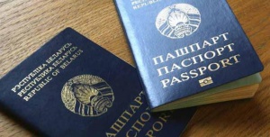 В рейтинге паспортов Беларусь стоит на 64-м месте
