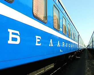 БЖД пустит дополнительный поезд до Львова на новогодние праздники