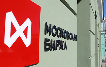 Акции крупнейших сырьевых компаний Московии упали на итогах визита Путина в Китай