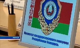 Бизнес в Беларуси становится все более законопослушным - КГК