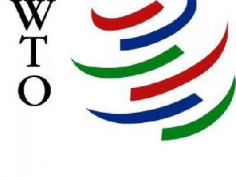 Вто ру москва и область. ВТО. Всемирная торговая организация (ВТО). ВТО эмблема. ВТО герб.