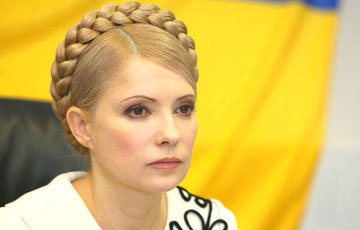 Тимошенко обратилась к Зеленскому