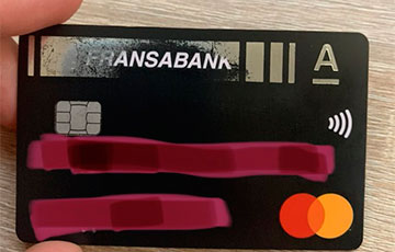Беларусу выдали карточку несуществующего банка