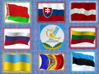 Художественные коллективы из девяти стран примут участие в фестивале песни и музыки Поднепровья в Дубровно