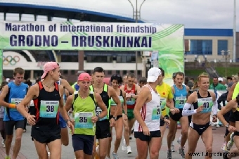 Международный марафон дружбы "Друскининкай - Гродно 2012" пройдет 29 июля