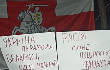 Минчане выходят на пикеты в поддержку Украины