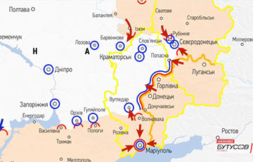 Разведка Британии сообщила о планах РФ по захвату двух городов на Донбассе