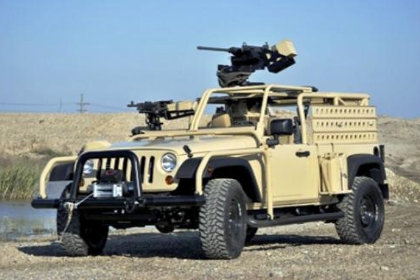 США подарили Перу 38 внедорожников Jeep