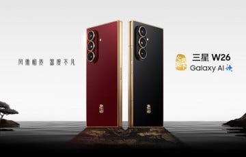 Samsung выпустила уникальный складной смартфон
