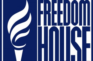 Freedom House из Вильнюса будет пристально смотреть на Беларусь