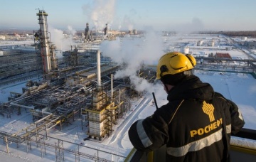 Появились спутниковые снимки последствий удара по Новокуйбышевскому НПЗ в Московии