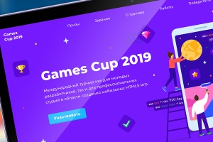 Одноклассники и ВКонтакте запустили турнир для создателей мобильных игр с призами на 1,4 млн российских рублей