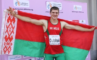 Белорусские паралимпийцы завоевали 11 медалей на чемпионате Европы по легкой атлетике в Голландии