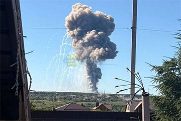 На складе боеприпасов под Белгородом произошел взрыв