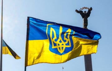 СМИ: Украина отвергла предложение США на переговорах
