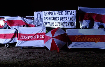 Дзержинск вышел на акцию солидарности