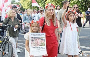 В Белостоке прошел марш беларусов