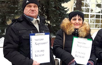В Витебске прошел пикет в знак солидарности с Сharter97.org