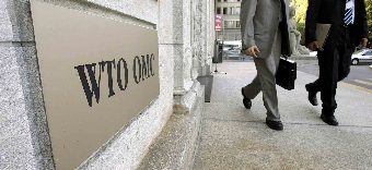 Изменения в Единый таможенный тариф ТС готовятся с учетом вступления России в ВТО