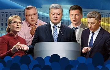 Выборы в Украине: что кандидаты будут делать в «день тишины»