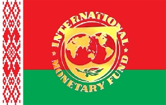 В Вене с участием Беларуси подписано соглашение о новой группе стран МВФ