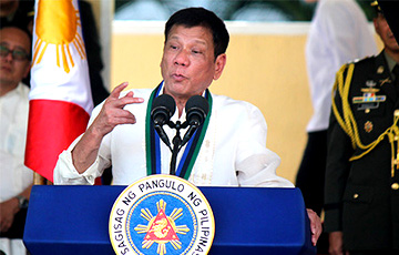 Bloomberg: Филиппины могут изменить название страны