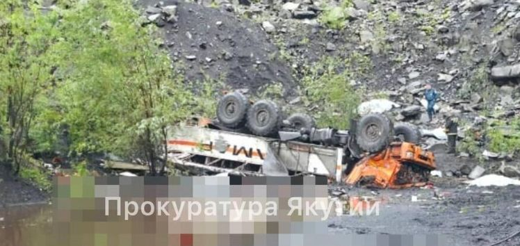 Трагедия в Якутии: как погибли 14 человек
