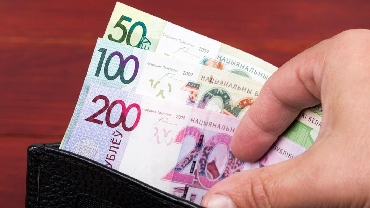 Эксперты ЕАБР прокомментировали ситуацию с зарплатами беларусов