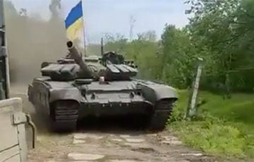 ВСУ показали трофейный танк Т-72Б3