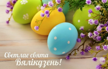 Христиане всего мира отмечают Пасху