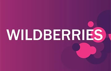 В работе Wildberries произошел сбой