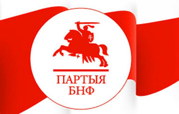 БНФ требует от ЦИК отказать Лукашенко в регистрации кандидатом в президенты