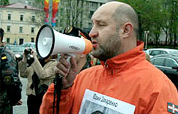 Дмитрий Бондаренко: «Забастовка избирателей» - отличный пример для белорусов