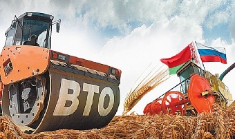 Вступление России в ВТО не должно привести к потерям для экономики Беларуси - Мясникович